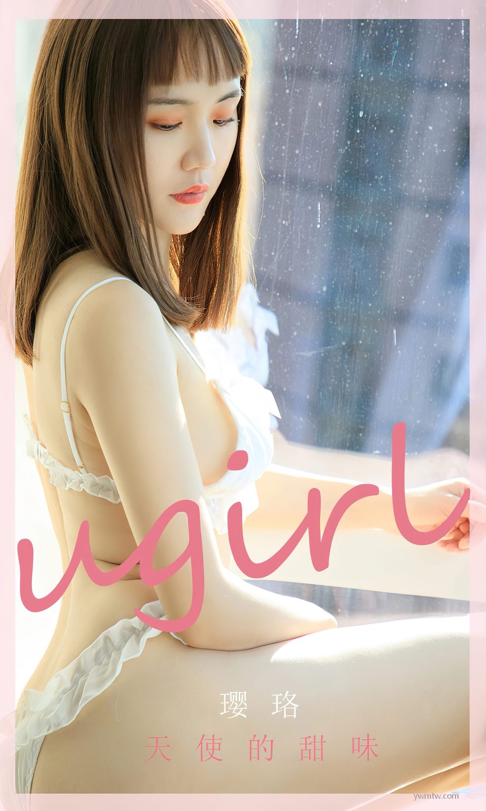 ʹζ  VOL.2581 [@Ugirlsд] 1ҳ