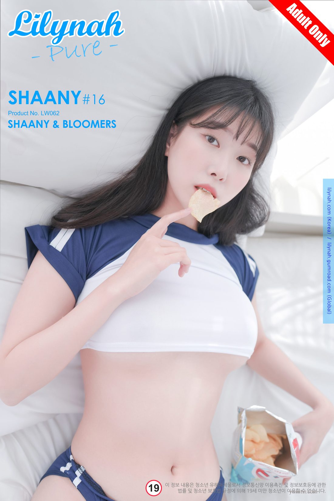 VOL.16 ϼͼ Bloomers Shaany Shaany [ϺLilynahд] 1ҳ